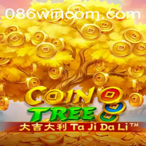 Explorando o Fascinante Mundo de CoinTree: Um Guia Completo